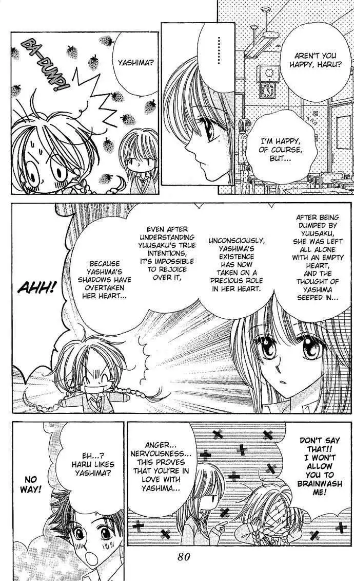 Sakuragaoka Angels Chapter 2.3 14